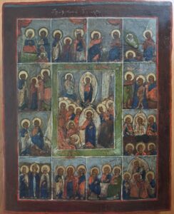 Jak dzięki mnie nie spłonęła zabytkowa ikona