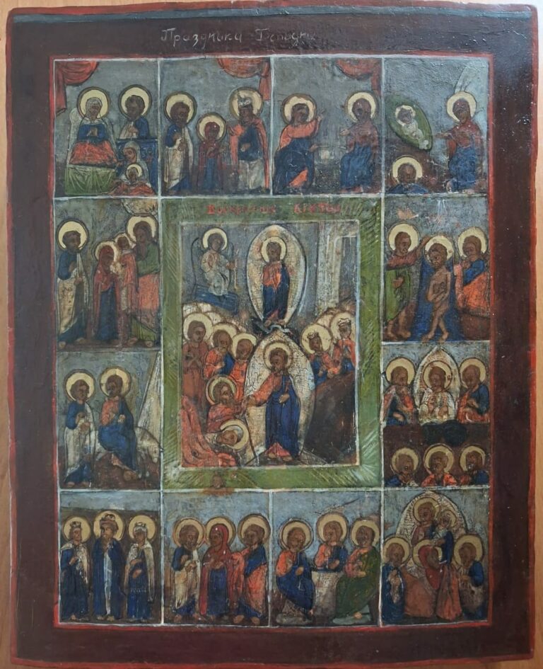 Jak dzięki mnie nie spłonęła zabytkowa ikona